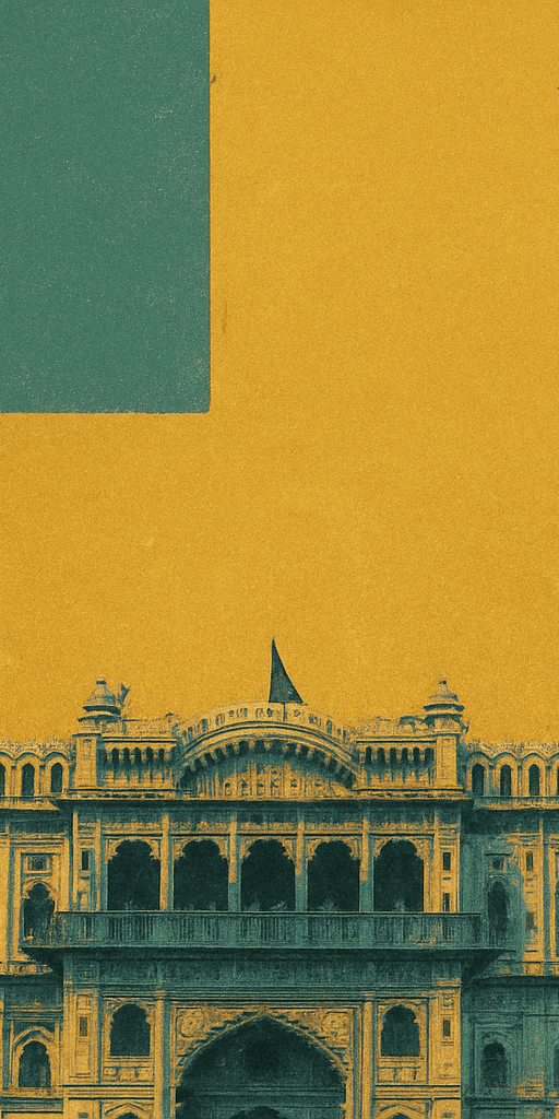 Governance 2 Governance 2